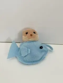 シルバニアファミリー カワウソの赤ちゃん