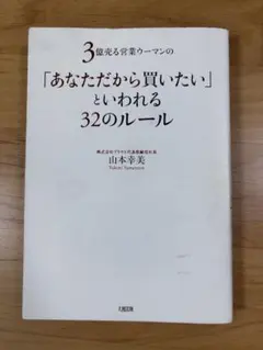 Item thumbnail for item aadb720b-33dd-4446-930e-3611f51190b7