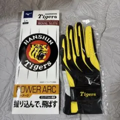 新品】 阪神タイガース 甲子園ロイヤルスイート ゴルフ用グローブ L 左手用