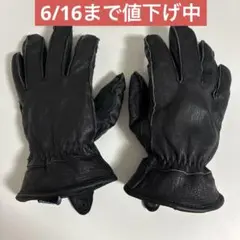 カドヤ NKG-W STD 冬用グローブ Lサイズ - メルカリ