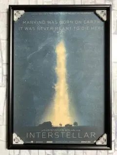 17 OIT-0577 jo-db HU-KO