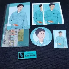 ハイキュー 東武 コラボセット コースター カード ブロマイド ネーム 岩泉