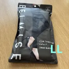 BELMISE スリムレギンス LL TRUE BLACK