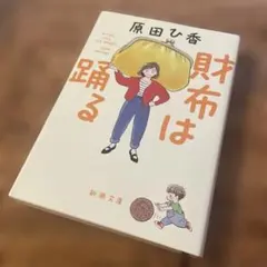 Item thumbnail for item 65efded1-f01f-4437-80b9-090998612255