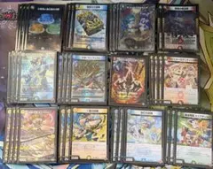 トリーヴァダーバンデデッキ