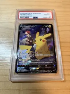 PSA10 ピカチュウV CSR ポケモンカードのサムネイル