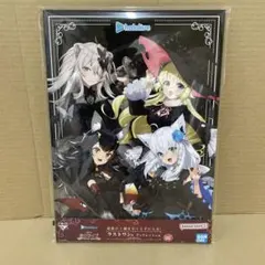 Item thumbnail for item b6e70e01-a913-4b1e-aae2-24cf8408be3f