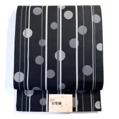 Item thumbnail for item 3da53b30-c8ca-4c19-9eab-4fd4589c0306