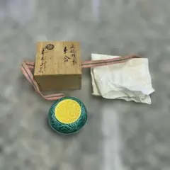 2026年最新】永楽 善五郎 香合の人気アイテム - メルカリ