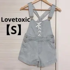lovetoxic キッズ　女の子 ショート オーバーオール S ライトブルー