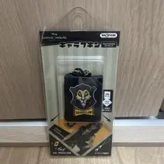 【新品未開封】ツイステッドワンダーランド キャラフキン サバナクロー