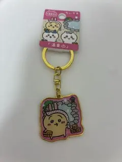 ちいかわご当地キーホルダー　うさぎ