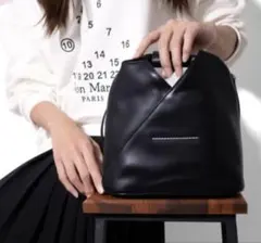 MM6 Maison Margiela ジャパニーズ 2wayショルダー
