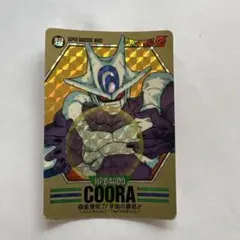 2026年最新】ドラゴンボールカード スーパーバーコードウォーズの人気