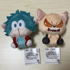 ヒロアカ アニマルぬいぐるみセット プライズ