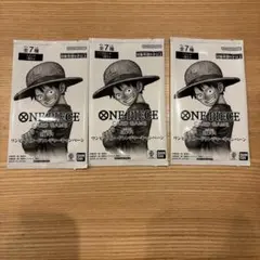 ワンピースカードトレジャーキャンペーン プロモパック