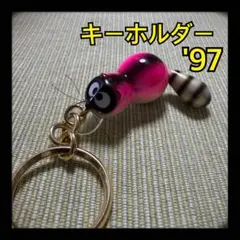 2026年最新】アライくんキーホルダーの人気アイテム - メルカリ
