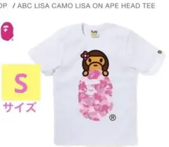 ABC LISA CAMO LISA ON APE HEAD TEE ピンク/白 | Mercari