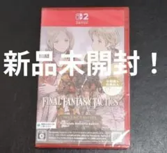 【Switch2】 ファイナルファンタジータクティクス デラックスエディション