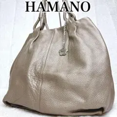 極美品】HAMANO 濱野 アンサンブルトート 本革 ブロンズ 皇室御用達 大