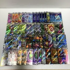 ポケモンカードゲーム スタジアム、グッズ、ポケモンのどうぐ SR