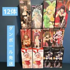 12体　まとめ売り　プライズ　フィギュア　美少女