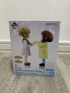 お茶子・トガ フィギュアセット E賞 ヒロアカ一番くじ