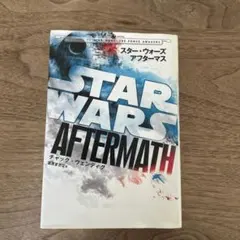 Item thumbnail for item fe28ae04-a073-488f-b326-f725ffda1400