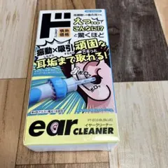 Item thumbnail for item 650e76b0-97d7-472f-90ee-68da67ea9ff5