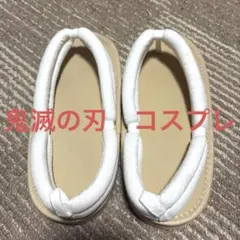 Item thumbnail for item 9f20f2ed-5d63-45cf-a9e5-d118262da26c