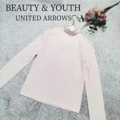 【ビューティアンドユース ユナイテッドアローズ】レディース タートルネック