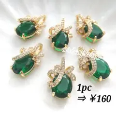 Item thumbnail for item 98babf11-7963-46f6-ac83-211855f237d0