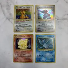 takashi様 リクエスト 8点 まとめ商品