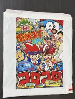 美本 コロコロコミック 2010年1月号～12月号 No.381～392 セット 月刊コロコロコミック 1-12巻セット（11冊） - メルカリ