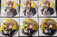 ヒプノシスマイク　夢野幻太郎　缶バッジセット