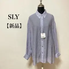 新品　SLY CRUMPLED シャツ シアー プリーツ ライトパープル