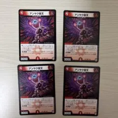 Item thumbnail for item a3acf874-1e06-44de-89e0-633295f4f660