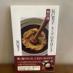 Item thumbnail for item cd9c5ec1-160f-4b20-876f-1013607159d8