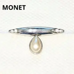 ゆらゆら　MONET　ブローチ　パール　ラインストーン　ヴィンテージ