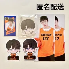 ソヌセット✴︎マグネット