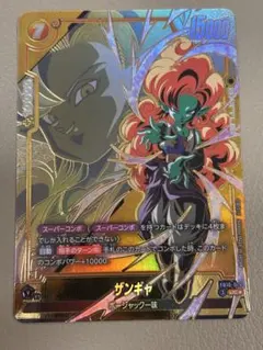 ドラゴンボール フュージョンワールド パン:SH パラレル ドラゴンボールフュージョンワールド パンSHパラレル - メルカリ