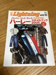 Item thumbnail for item 103cb5ce-5f20-4ef0-9367-0421a82ce833