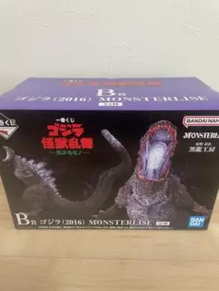一番くじ　ゴジラ　怪獣乱舞 B賞　ゴジラ（2016）新品未開封品　シン・ゴジラ