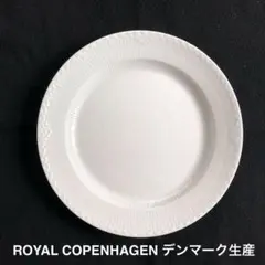 rauru様専用　ロイヤルコペンハーゲン 大皿