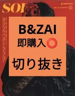 Item thumbnail for item 09a00bfe-d6ca-4f99-9a36-a5d9a8196520