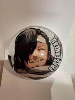 きようじゆろう様 リクエスト 2点 まとめ商品