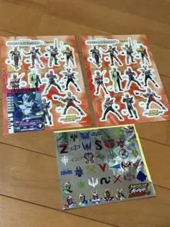 平成仮面ライダー スタンプラリー シール ステッカー まとめ売りセット