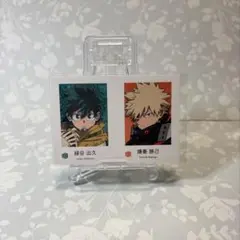 僕のヒーローアカデミア Wariふぉと！緑谷出久＆爆豪勝己ver.