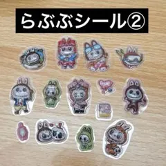 はながちゃ様 リクエスト 2点 まとめ商品