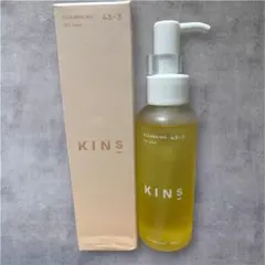 KINS クレンジングオイルのサムネイル